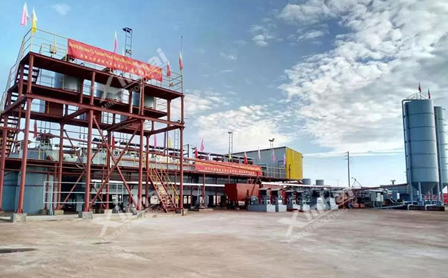 尾礦再選項目現(xiàn)場